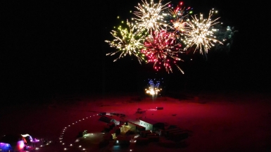 Фото из архива Клуба