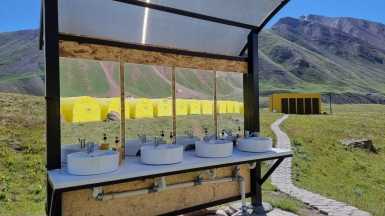 Из архива Клуба.