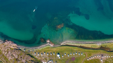 Фото «Китовый берег»