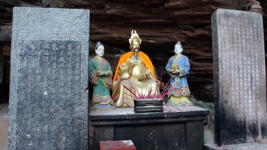 Фото: David Leo Veksler, visualhunt.com