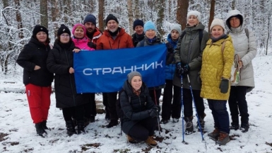 Фото нашего гида Александра Чудновского