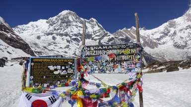 Фото нашего гида Лики Майстровой