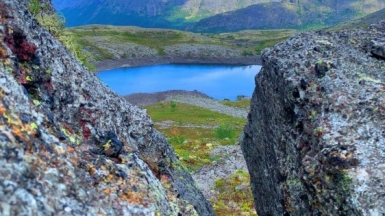 Фото наших Странников