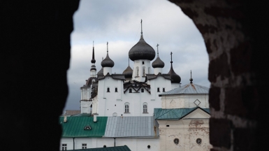 Фото наших Странников