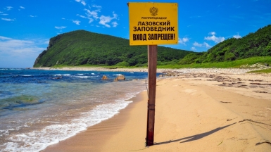 Фото из архива Клуба