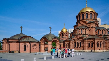 Фото наших Странников