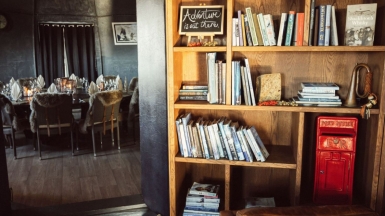 Кэмп Whichaway. Фото из архива Клуба