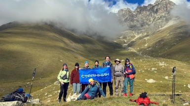 Фото наших Странников