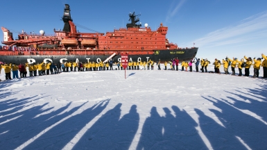 Фото: Christopher.Michel. Источник: visualhunt.com