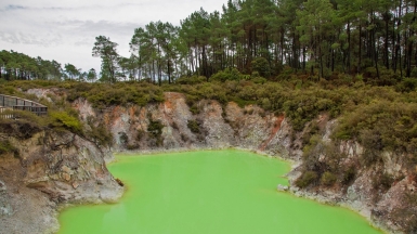 Фото нашей Странницы Татьяны Руновой