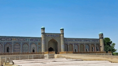 Фото: Prof. Mortel on visualhunt