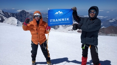 Фото нашего гида Ирины Пряничниковой