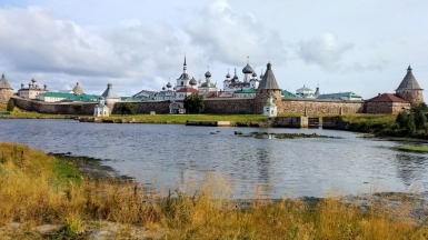 Фото наших Странников