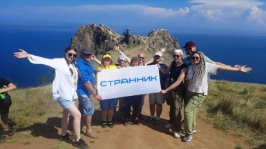 Фото из архива Клуба