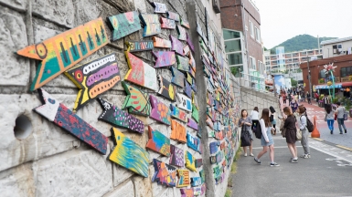 Источник фото: visualhunt.com