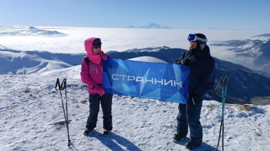 Фото нашего гида Ирины Пряничниковой