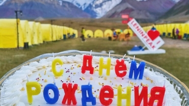 Из архива Клуба