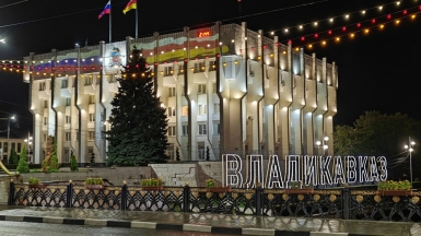 Фото нашей Странницы Надежды Панковой