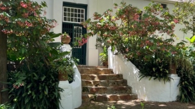 Фото: гид Алексей Шорец