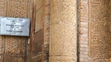 Фото нашего гида Анатолия Жидкова