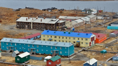 Фото: U.S. Consulate Vladivostok on visualhunt