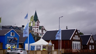 Фото нашего Странника Александра Сироткина