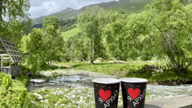 Фото наших Странников