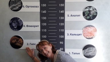 Фото нашей Странницы Елены Фадеевой