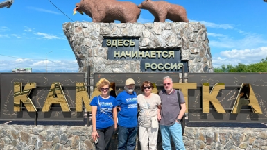 Фото Марины Мещанкиной