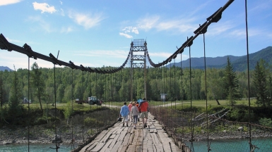 Фото: Obakeneko, visualhunt.com