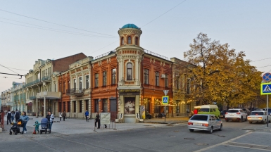 Фото: Alexxx1979, visualhunt.com