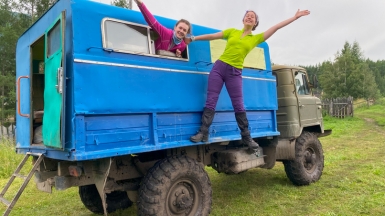 Фото нашей Странницы Эльвиры Шилиной