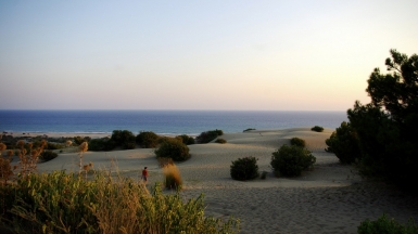 Фото: Schimonski, visualhunt.com