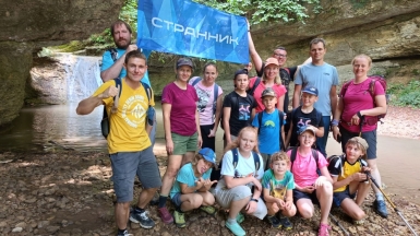 Фото нашего гида Сергея Кузура