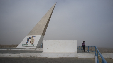 Фото: Aleksandr Zykov on VisualHunt