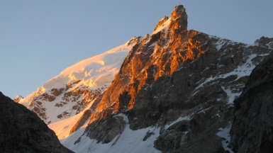 Фото нашего гида Геннадия Скосырева
