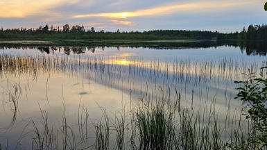Фото наших Странников