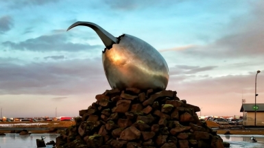 Фото: o palsson, visualhunt.com