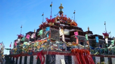 Фото: caitriana, visualhunt.com