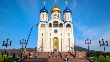 Фото из архива Клуба