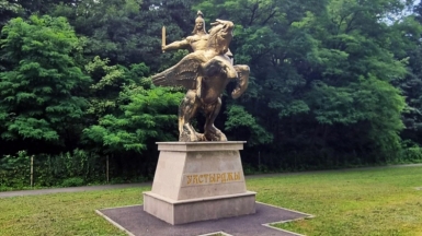 Фото наших Странников