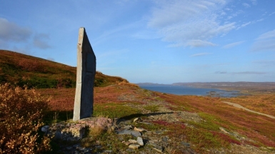 Фото из архива