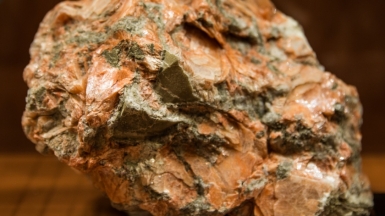 Фото: Ninara on VisualHunt