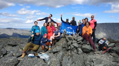 Фото наших Странников