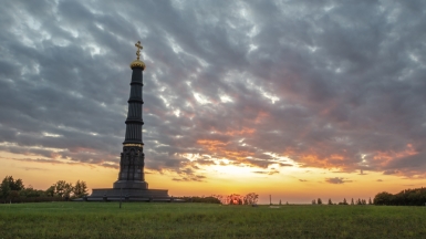 Фото нашего гида Михаила Верёвченко