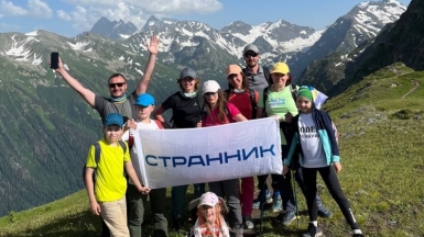 Фото нашего гида Дениса Пузикова