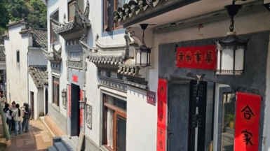 Фото: наш гид Вероника Юнда