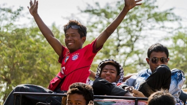 Фото Александра Рыбакова