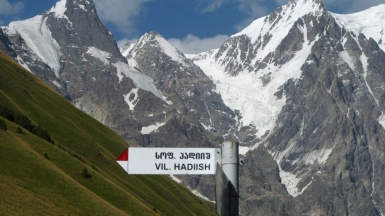 Вершины Главного Кавказского хребта. Фото нашего гида Ирины Пряничниковой.