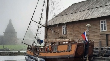 Фото наших Странников